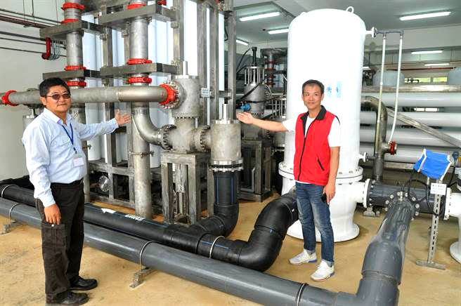 The Project of Desalination Plant Expansion at Kinmen County, Taiwan