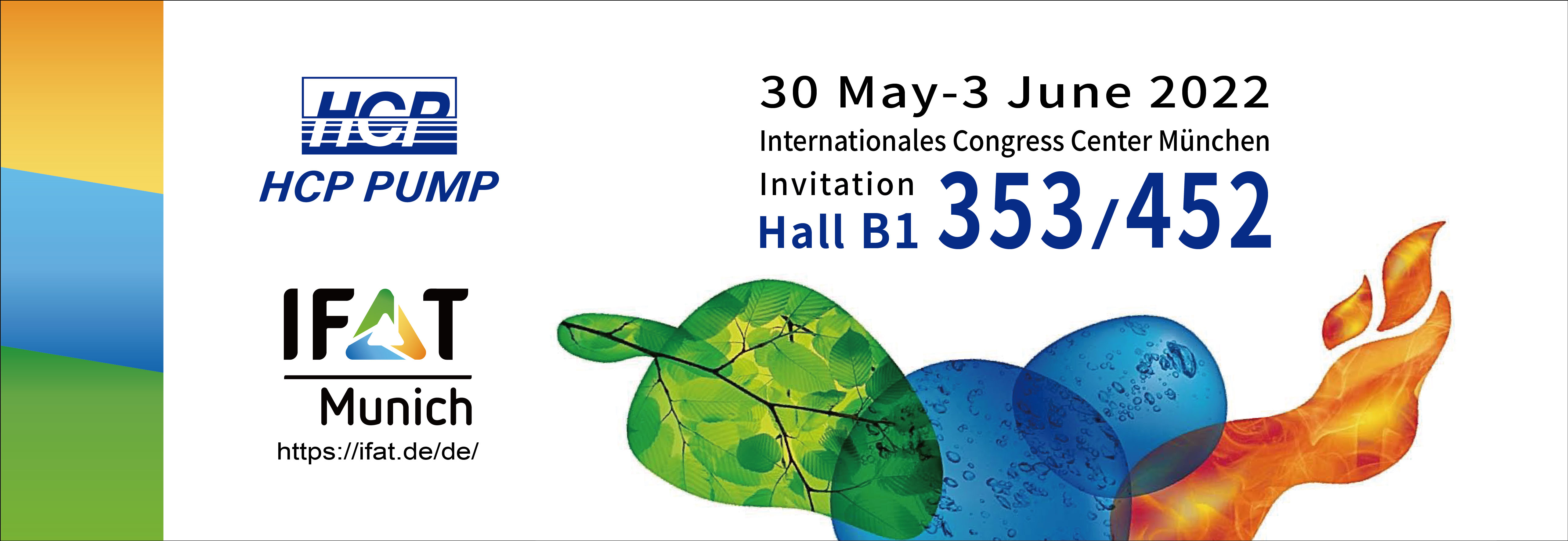 [Exposición futura] 2022/5/30-6/3 IFAT Munich 2022