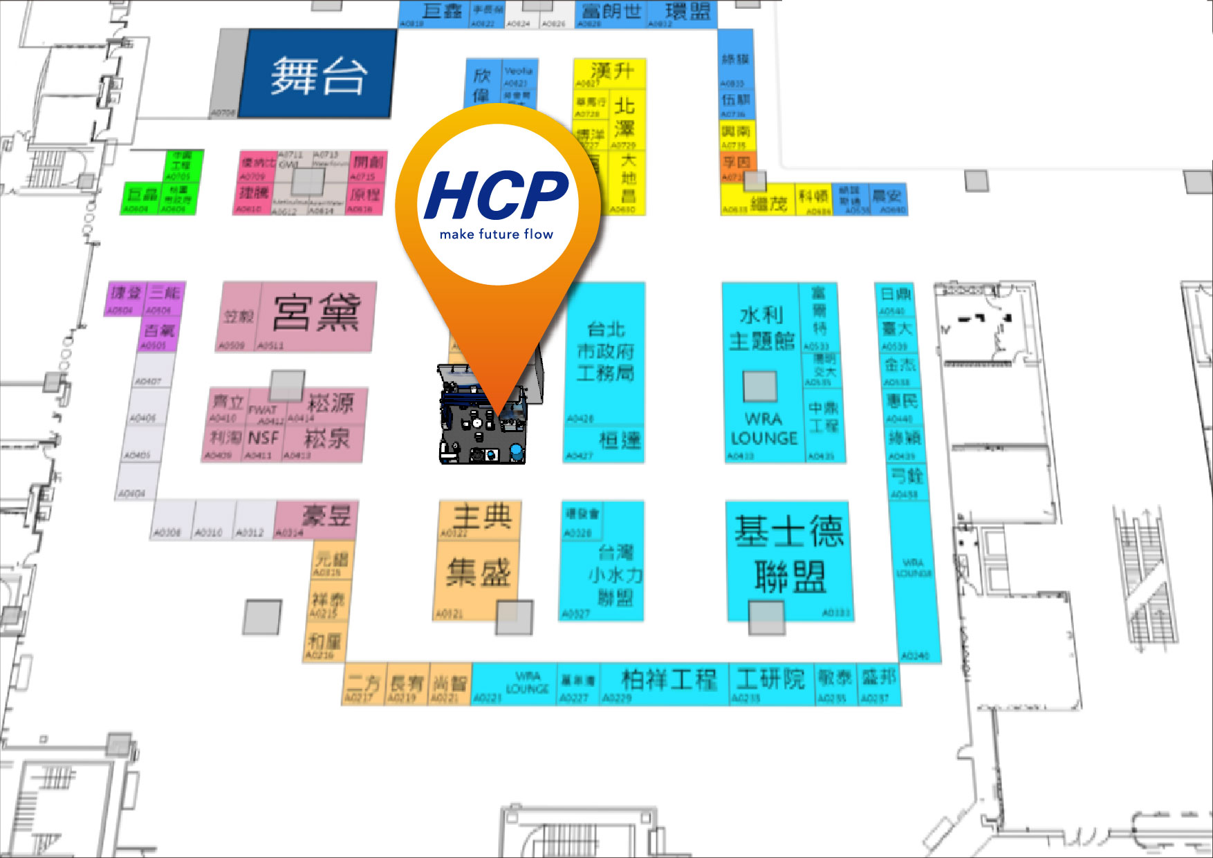 [Exposición futura]2022 10/13-10/15 Taiwan International Water Week (TIWW)