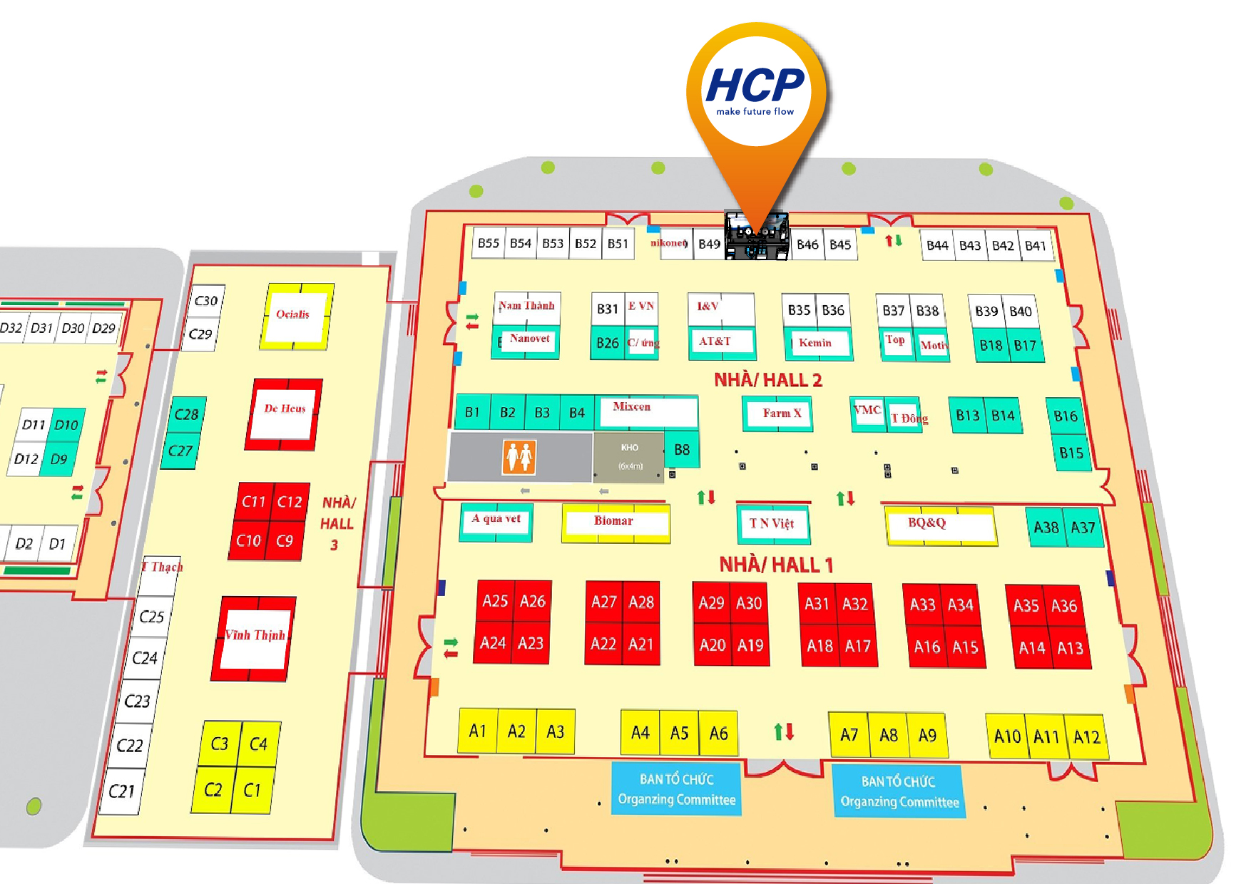 [Exposición futura] 2023 4/12-4/14 VIETSHRIMP AQUACULTURE INTERNATIONAL FAIR