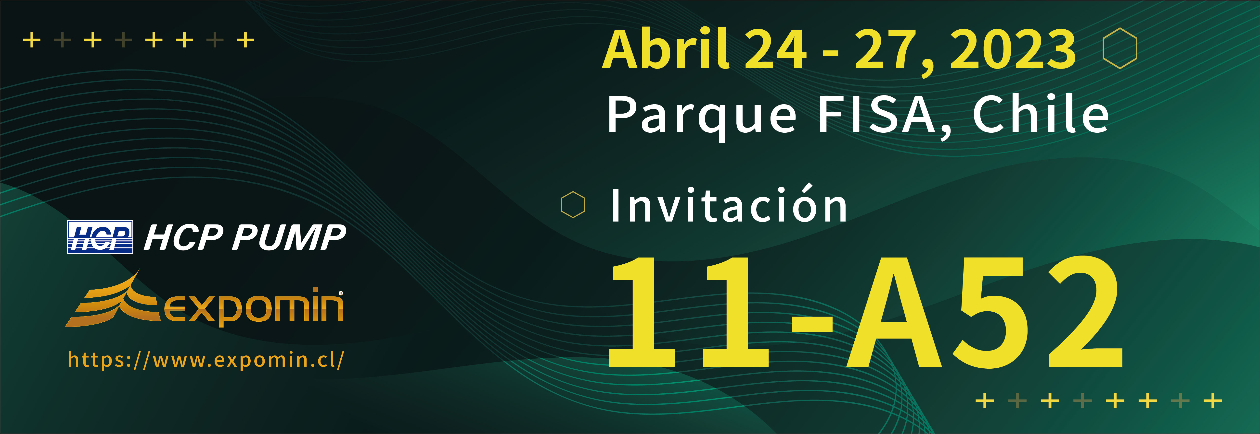 [Exposición futura] 2023/4/24-4/27 Expomin 2023