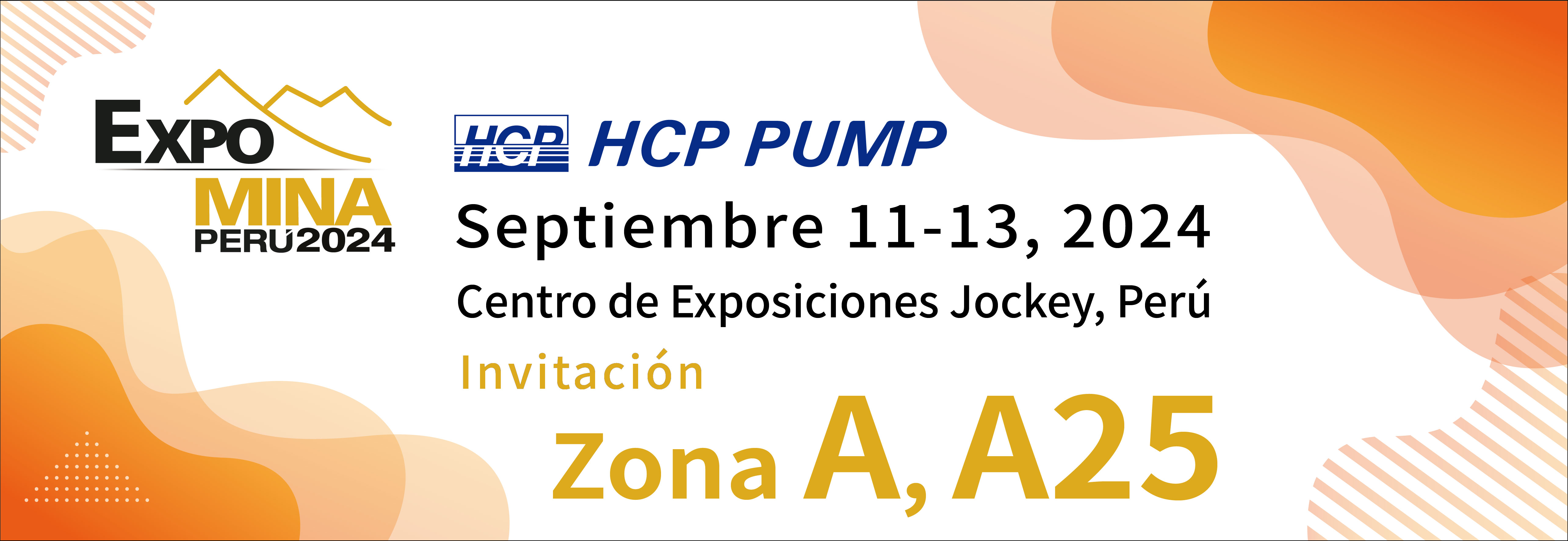 [Exposición futura] 2024 9/11-9/13 EXPOMINA PERÚ 2024