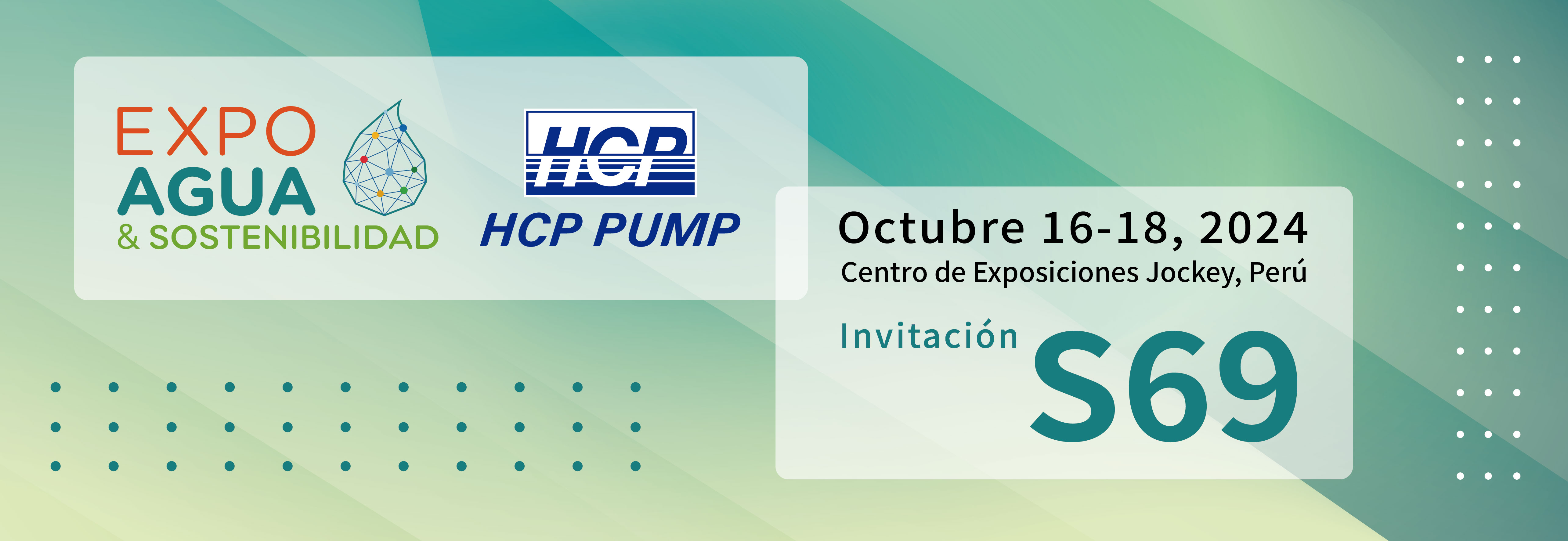 [Exposición futura] 2024 10/16-10/18 Expoagua 2024