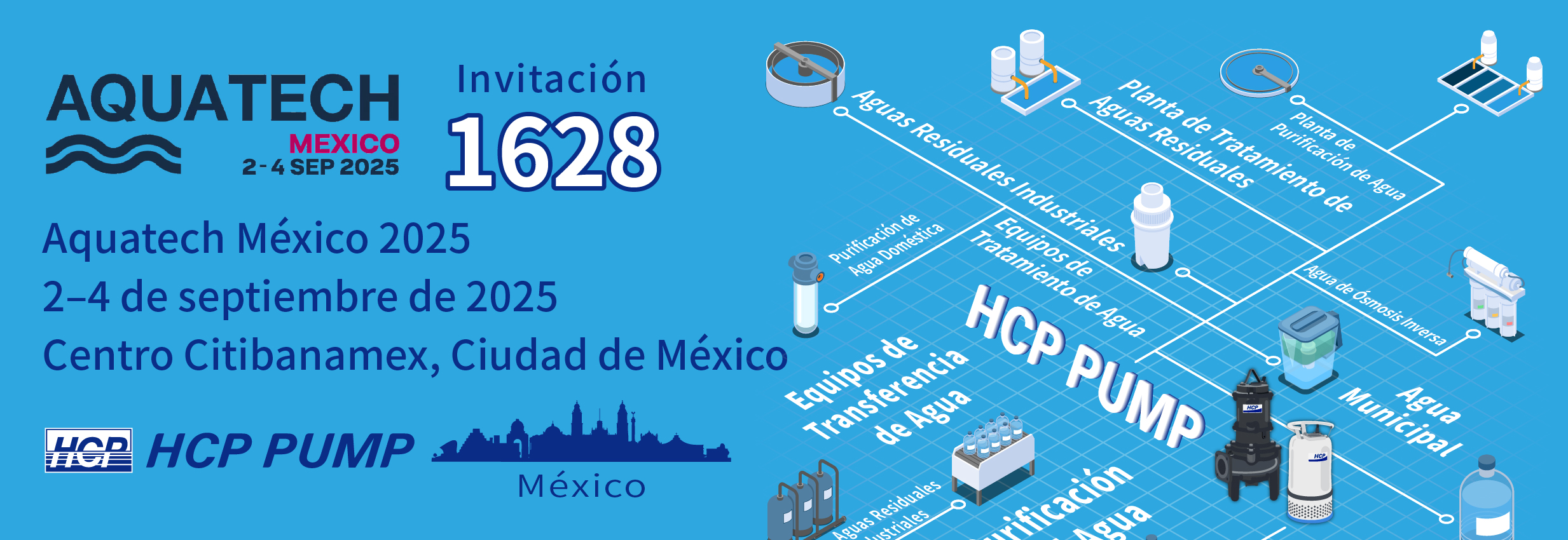 [Exposición futura] 2025 9/2-9/4 Aquatech México